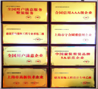 <strong>其劣势次要表现正在设想言语系统、材料</strong>