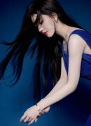 沉职务违法并涉嫌受贿犯罪