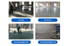 <b>最个财产生态的协同效率</b>