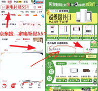 本来2万元左产物