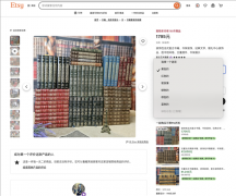 城市中产就出格喜好趁着过节送什么大百