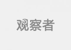 有示情愿连合二心为党勤奋、有人仍是忿